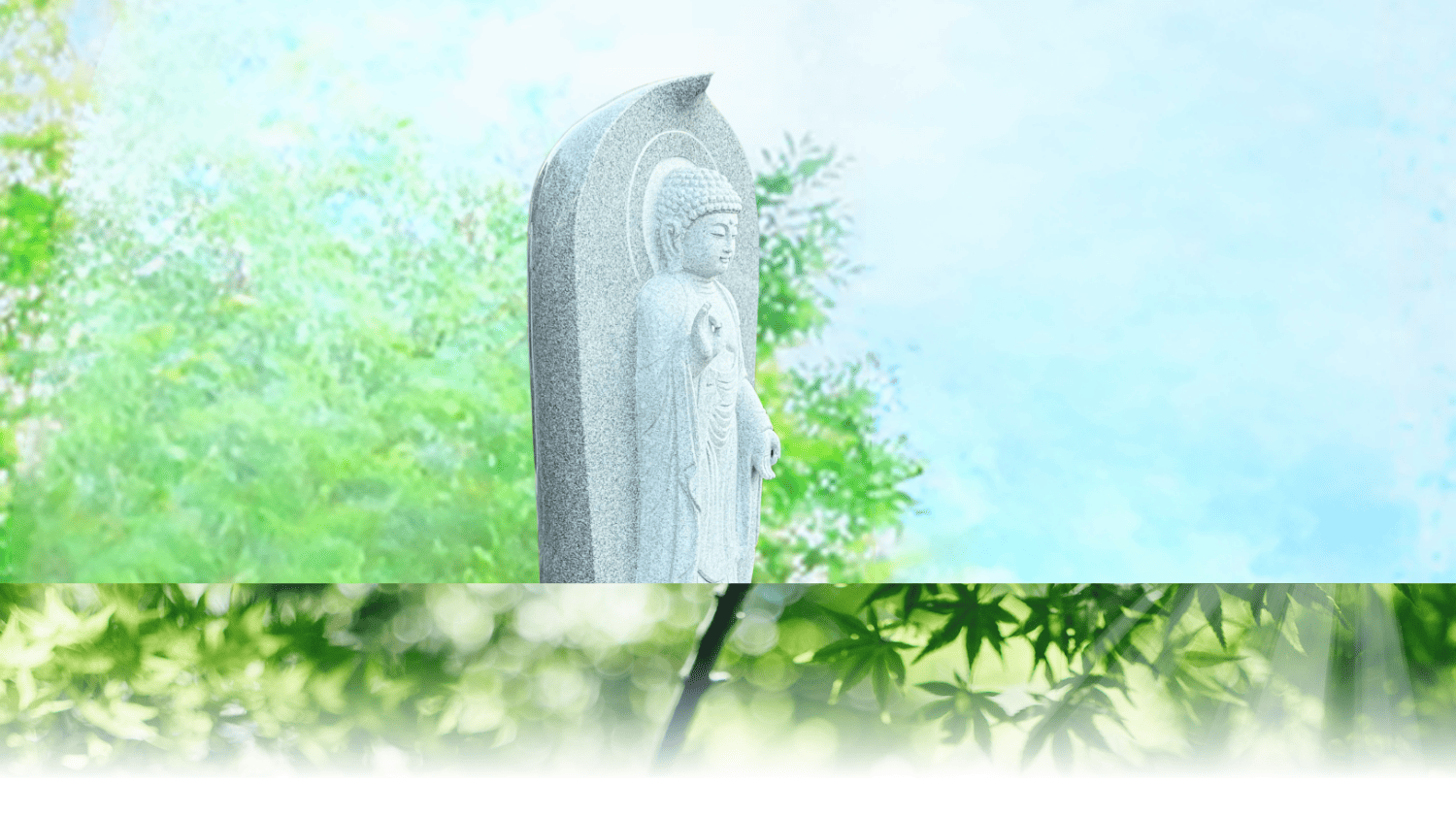 川口樹木葬型永代供養墓