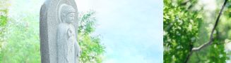 川口樹木葬